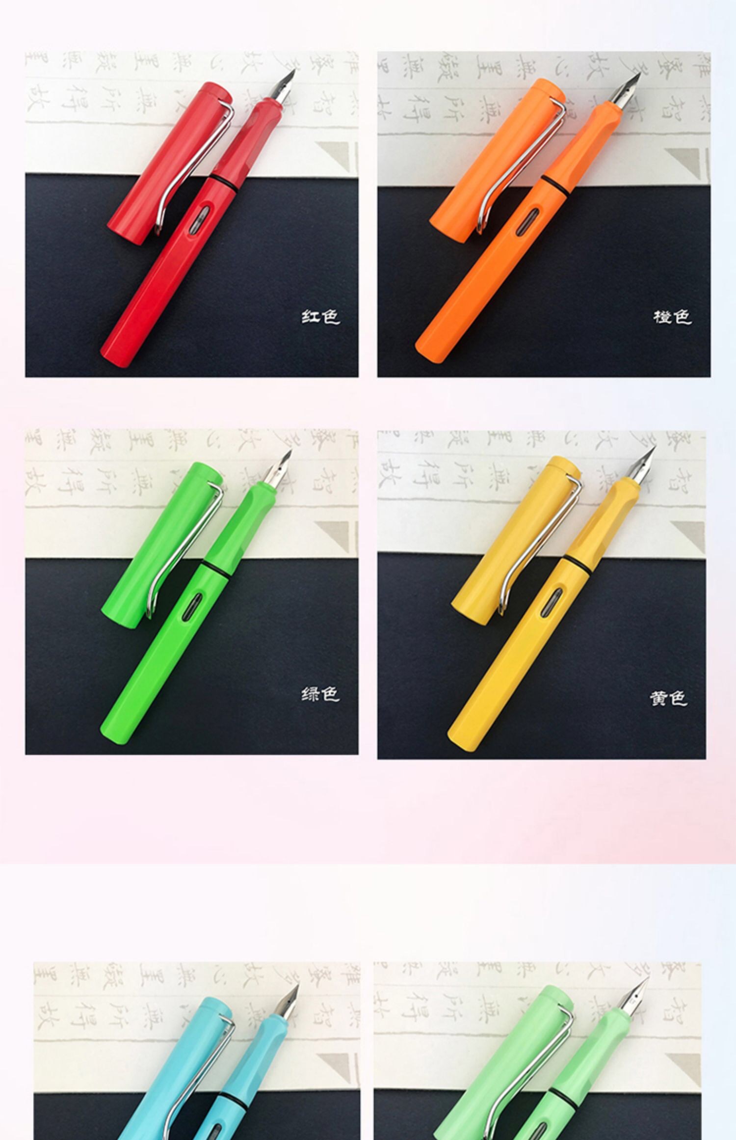 Primary school student pen, special for third grade calligraphy practice. Boys can change ink cartridges, ink replacement, erasable pen. Girls, little fairy pen, need to pick up at the store detail image 3