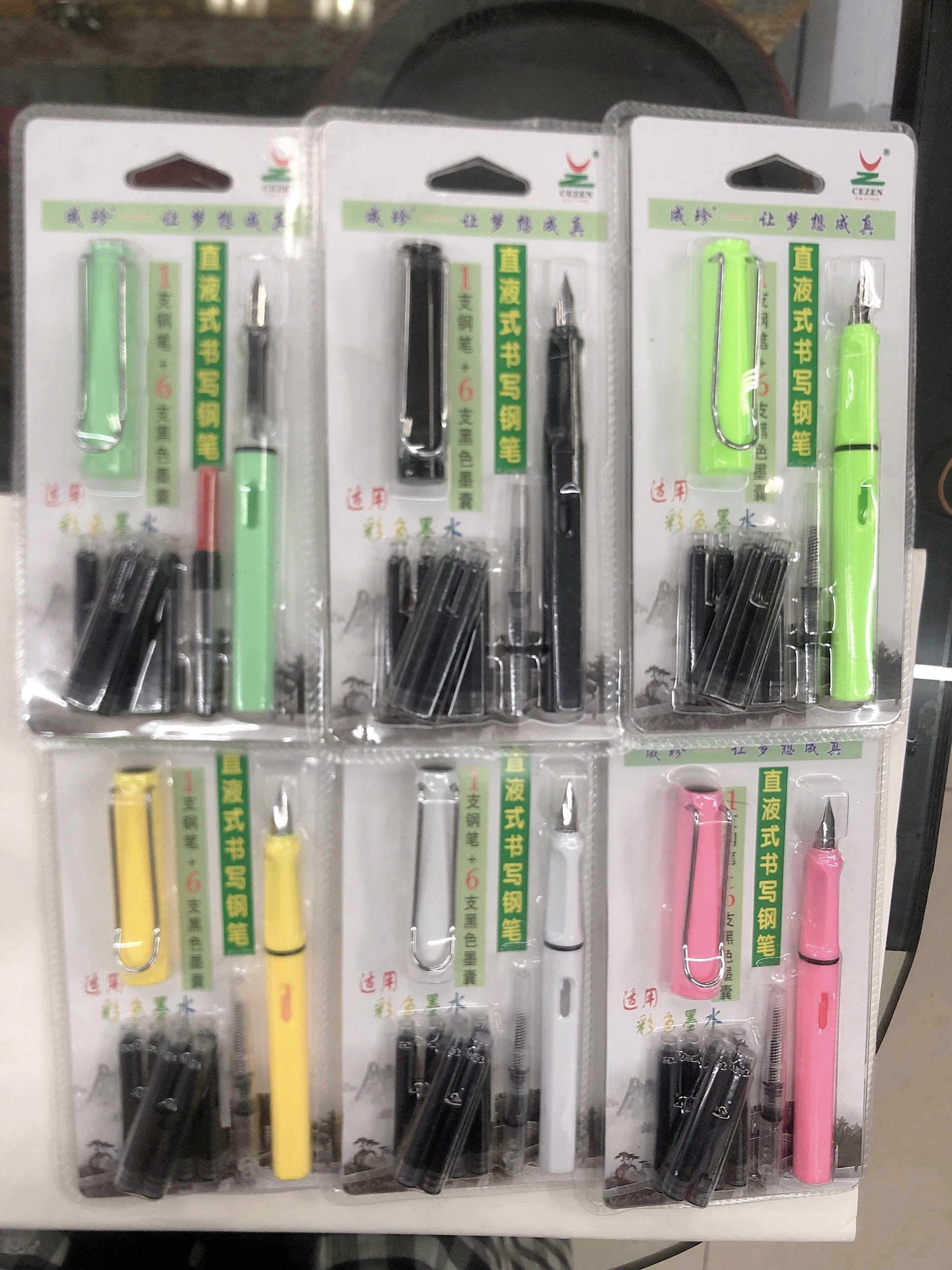 Primary school student pen, special for third grade calligraphy practice. Boys can change ink cartridges, ink replacement, erasable pen. Girls, little fairy pen, need to pick up at the store detail image 6