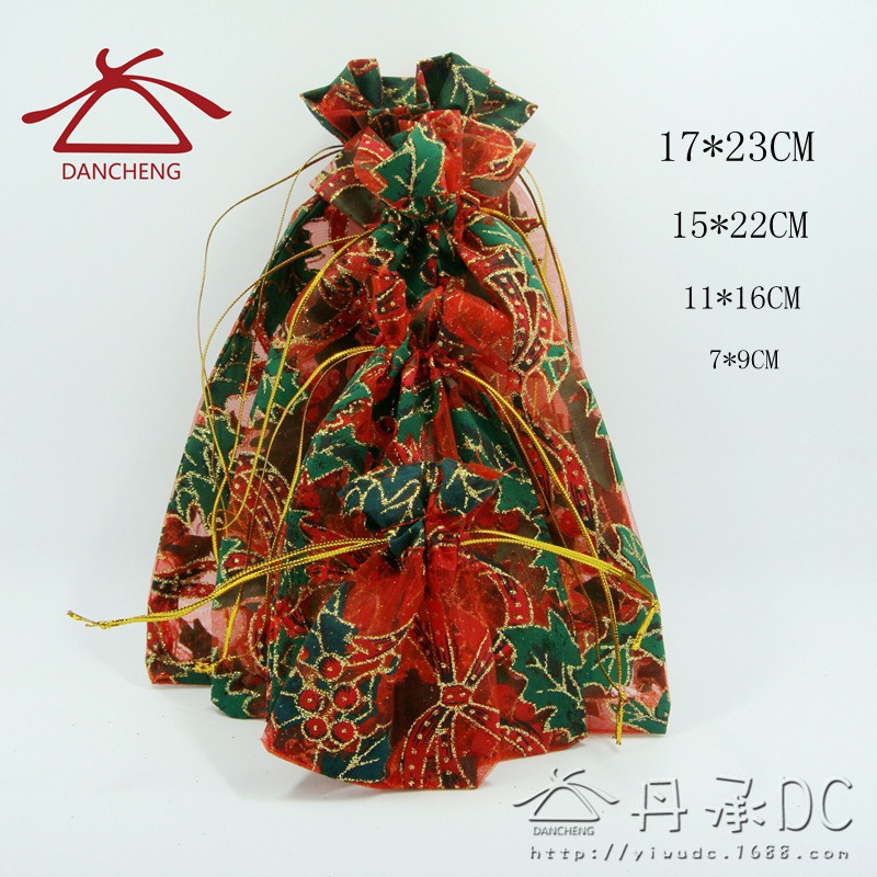 11*16中号圣诞节礼物包装收纳袋，绿色圣诞叶撒金粉款大红色珍珠纱金线束口礼品袋，其它尺寸定做请联系客服
