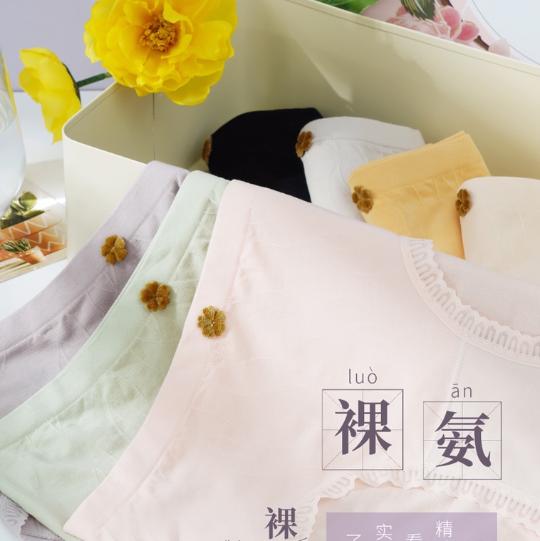 1575短 裤