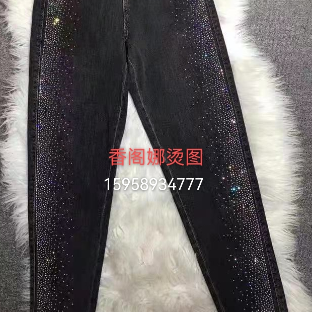 香阁娜长条满天星图