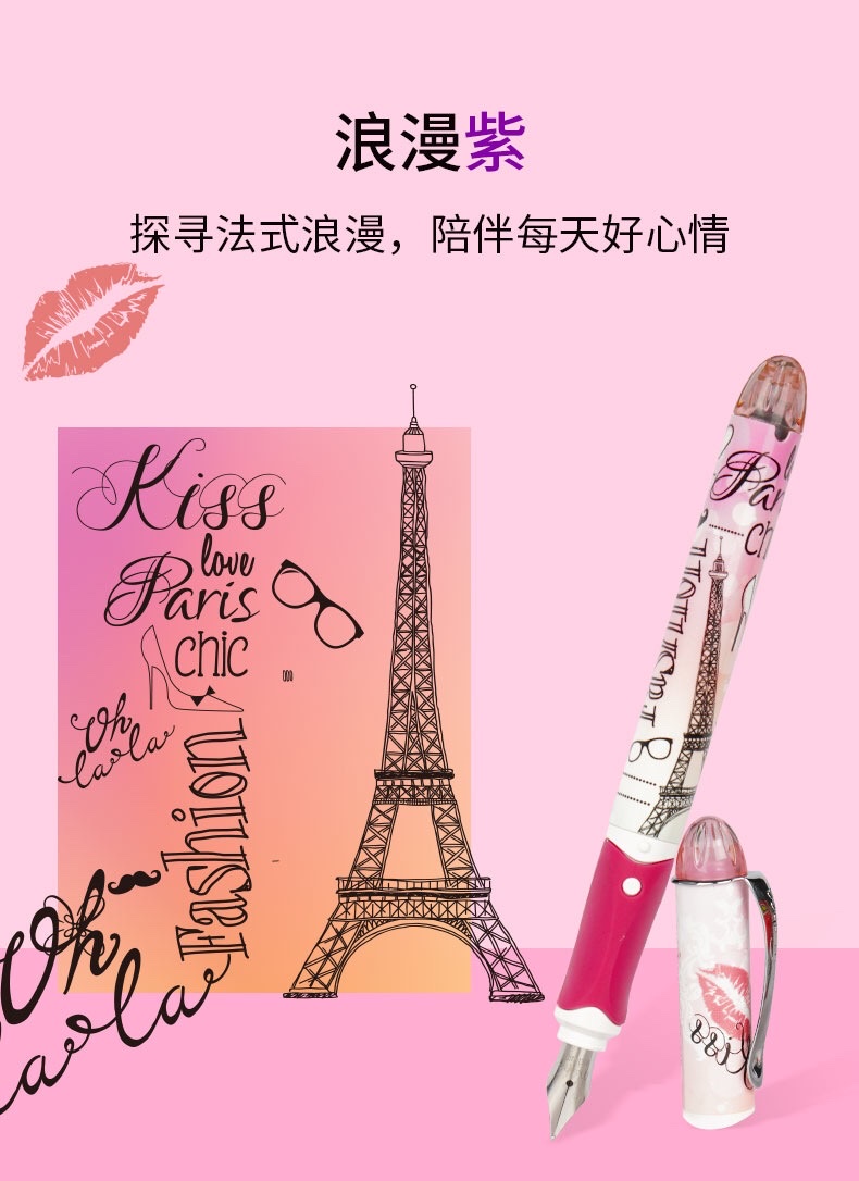 Ma Peide's painted student iron tower pen needs to be picked up in person at the store detail image 5