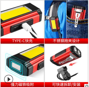 0 Bicycle headlights Specification image