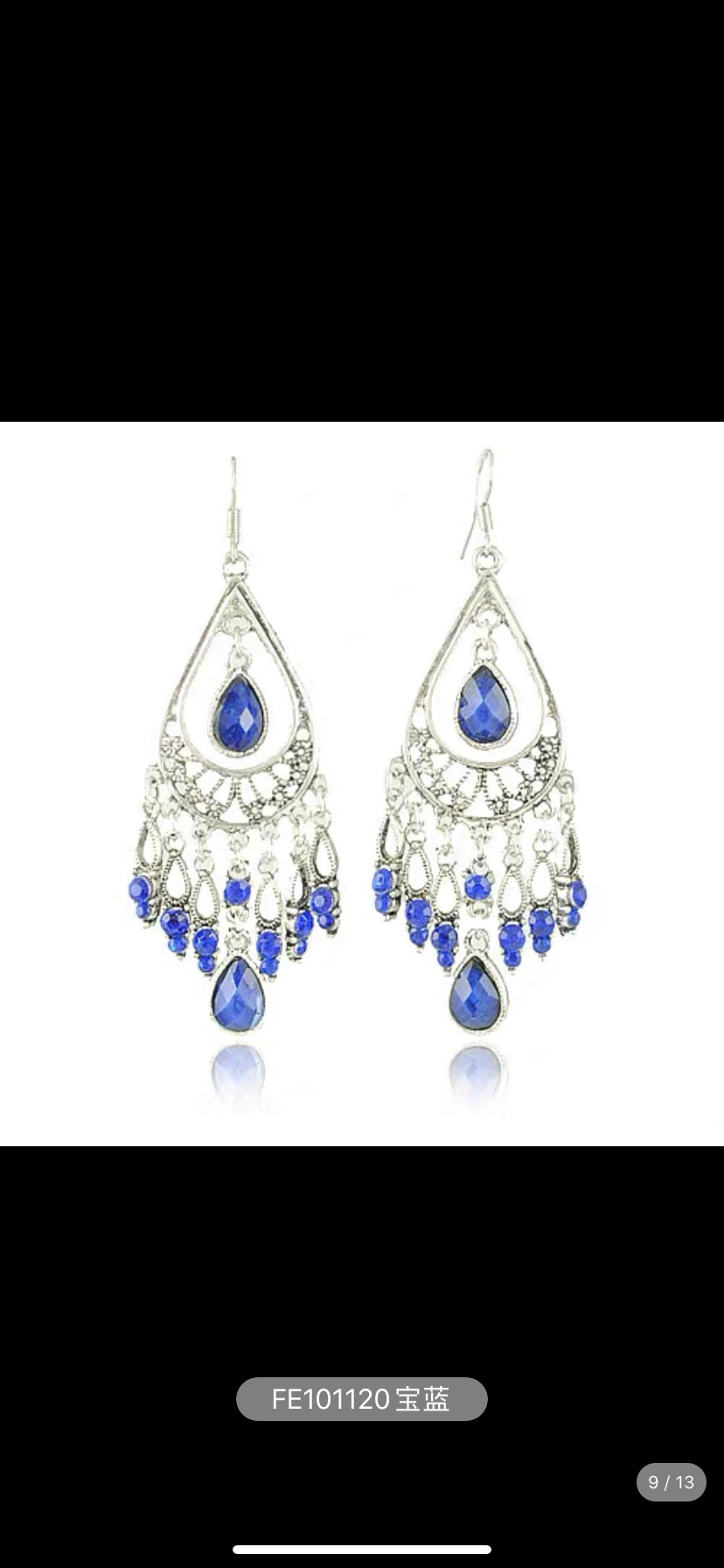 民族风时尚潮流时尚韩版爆款网红热卖新品2021爆款时尚详情图5