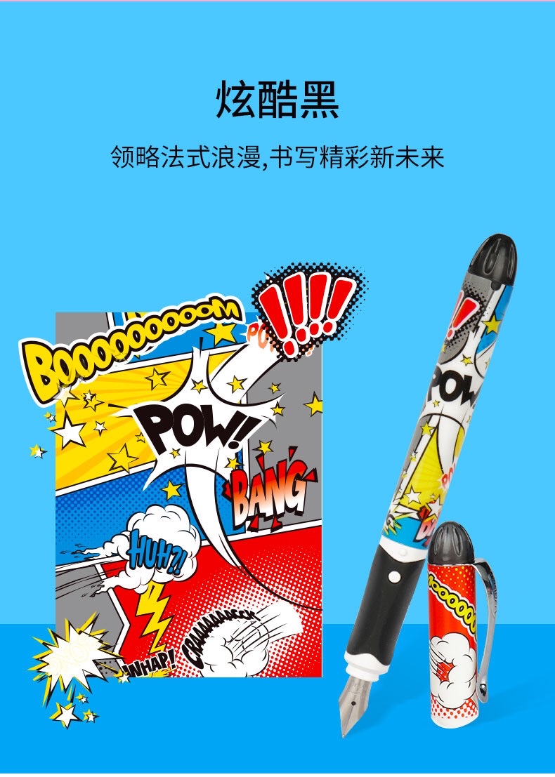 Ma Peide's painted student iron tower pen needs to be picked up in person at the store detail image 6