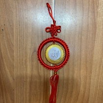a Pendant Red Circle hanging Middle East pendant