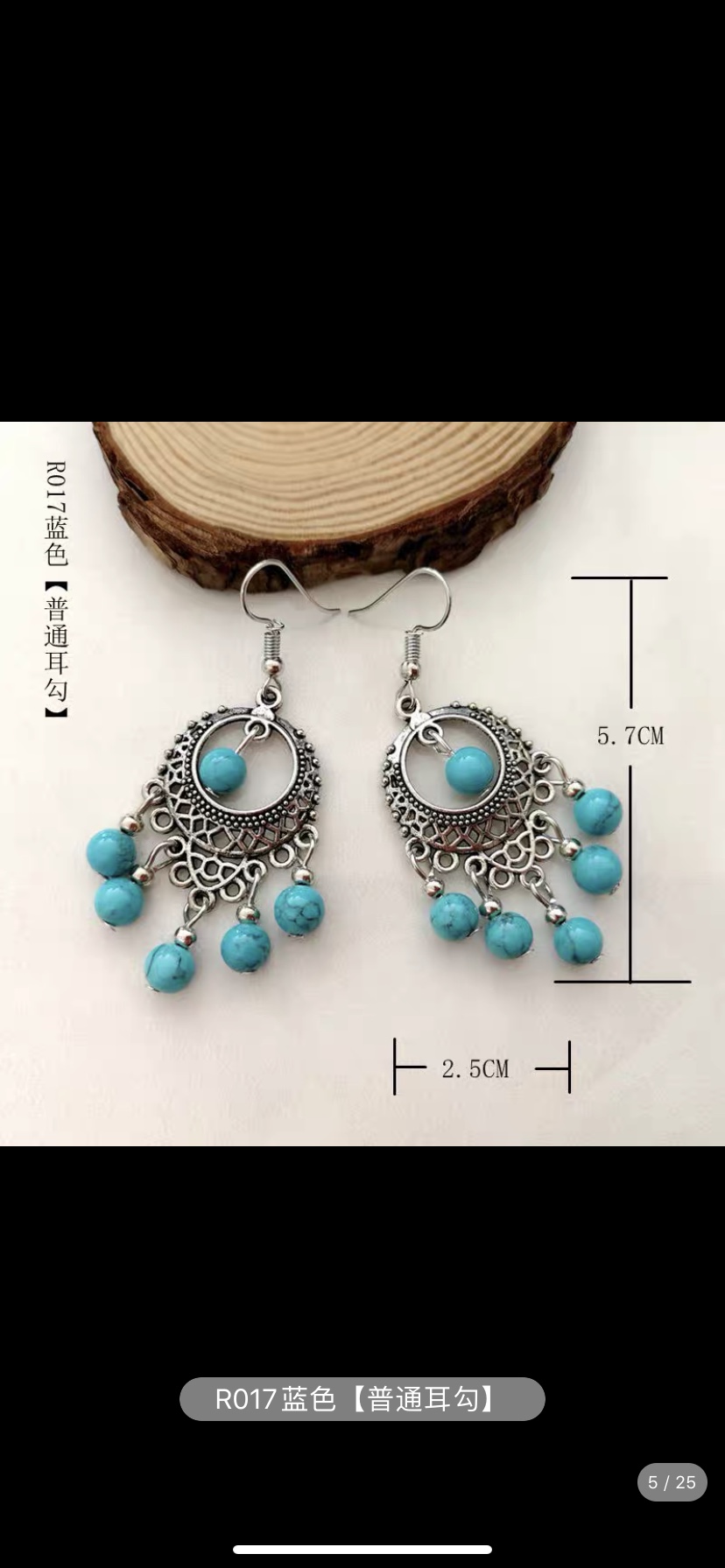 民族风时尚百搭爆款网红热卖新品2021爆款时尚详情图2