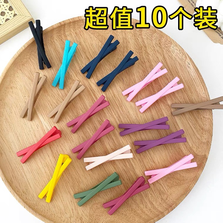 网红鸭夹5绚丽多彩美    滋 滋超好看看到都想要