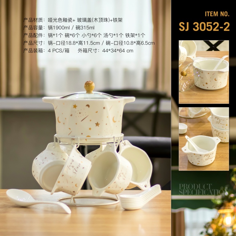 厨房用品/日用百货/汤锅细节图