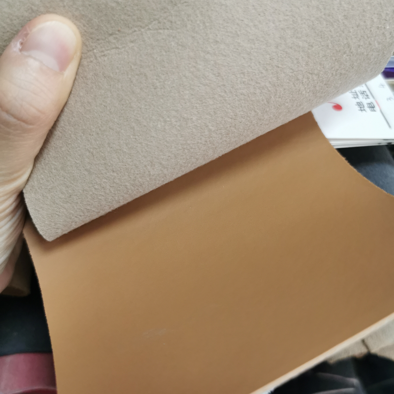 Space plain pressed leather fabric manufacturers direct sales of popular boutique thumbnail