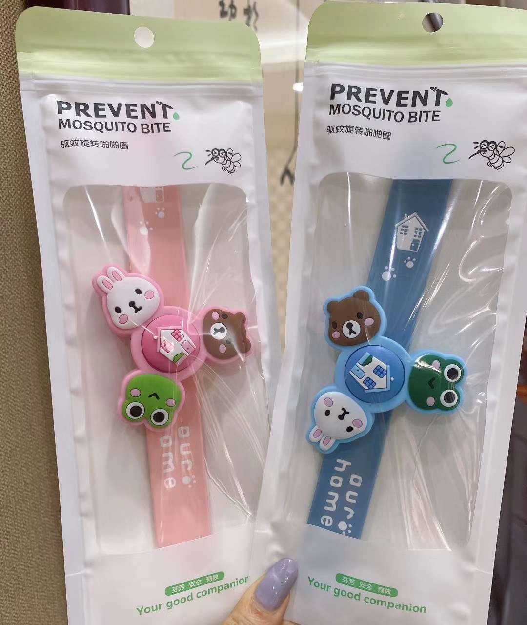 实色软陶啪啪圈细节图