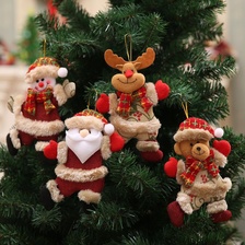 圣诞装饰品 木制工艺镂空圣诞树小挂件木质 创意新品木质挂件39