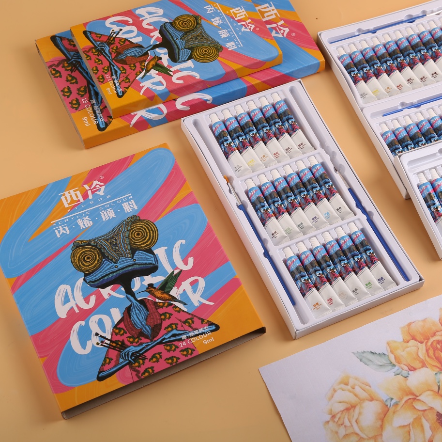 上海西冷丙烯颜料 学生套装 12色 18色  24色  9ml