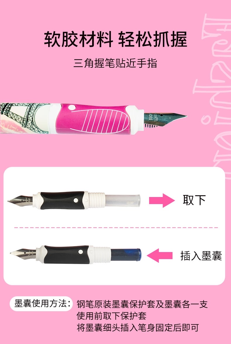 Ma Peide's painted student iron tower pen needs to be picked up in person at the store detail image 7