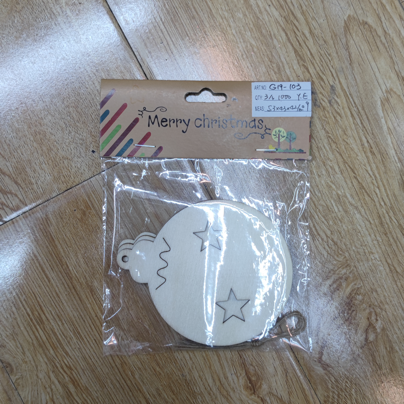 8057 木头片挂件 每包三片 欢迎询价