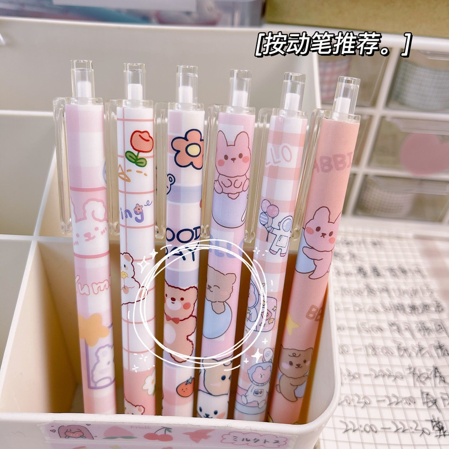 0085 Ballpoint Pen Office Supplies School Supplies