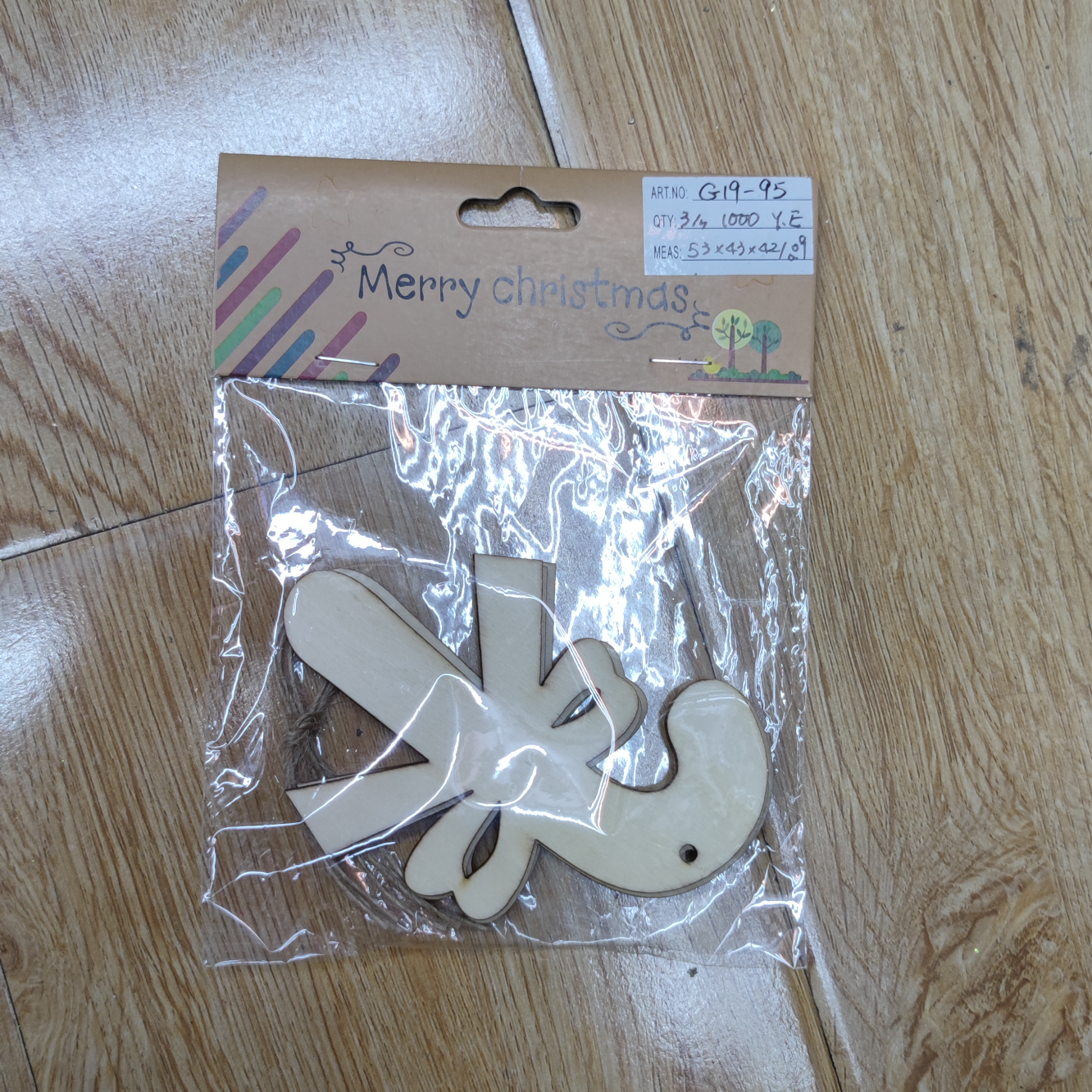 8068 木头片挂件 每包三片 欢迎询价