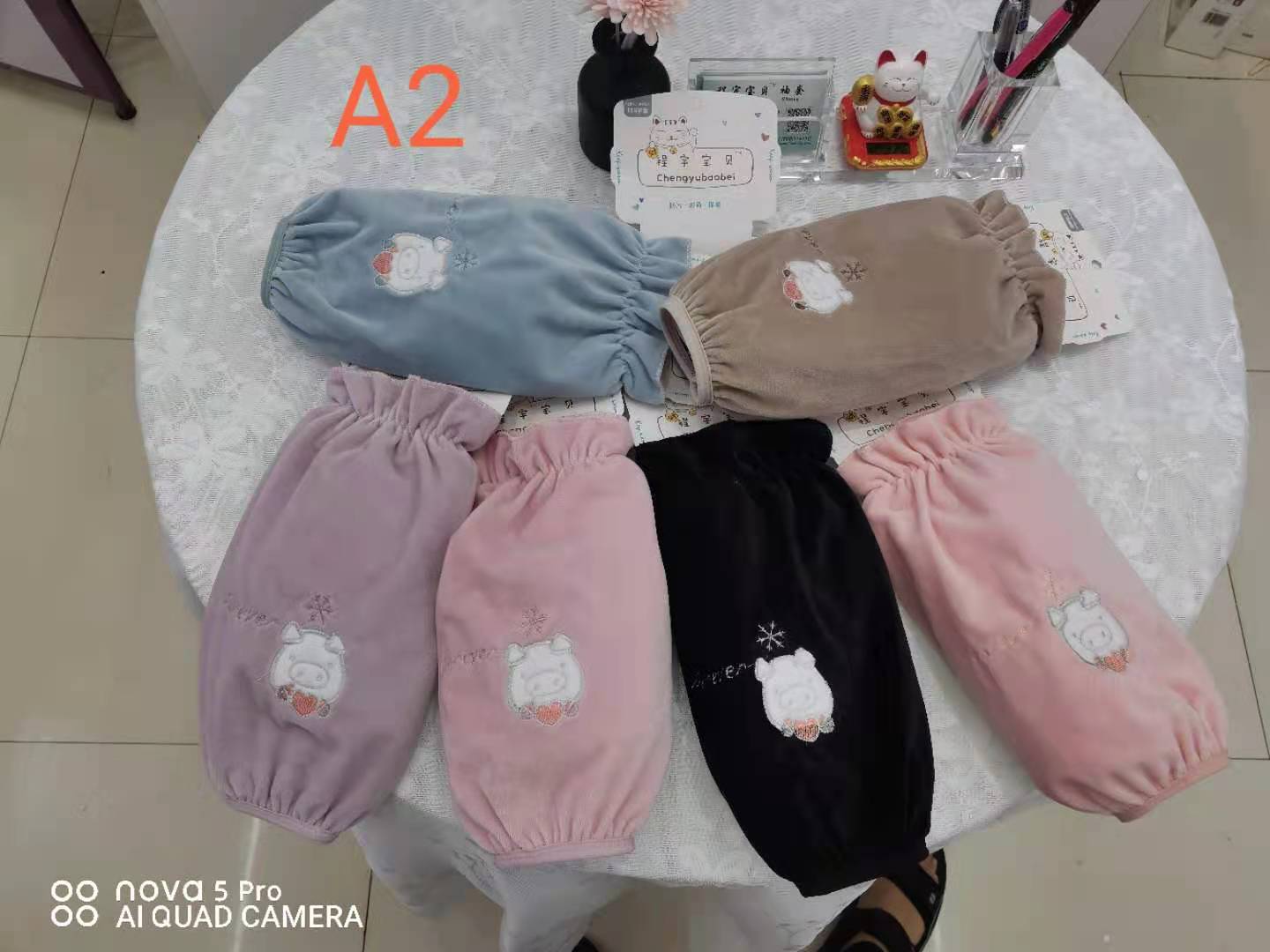 Baby Fleece Sleeves Application Scenario