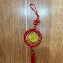a Pendant red ring hanging Middle Eastern pendant
