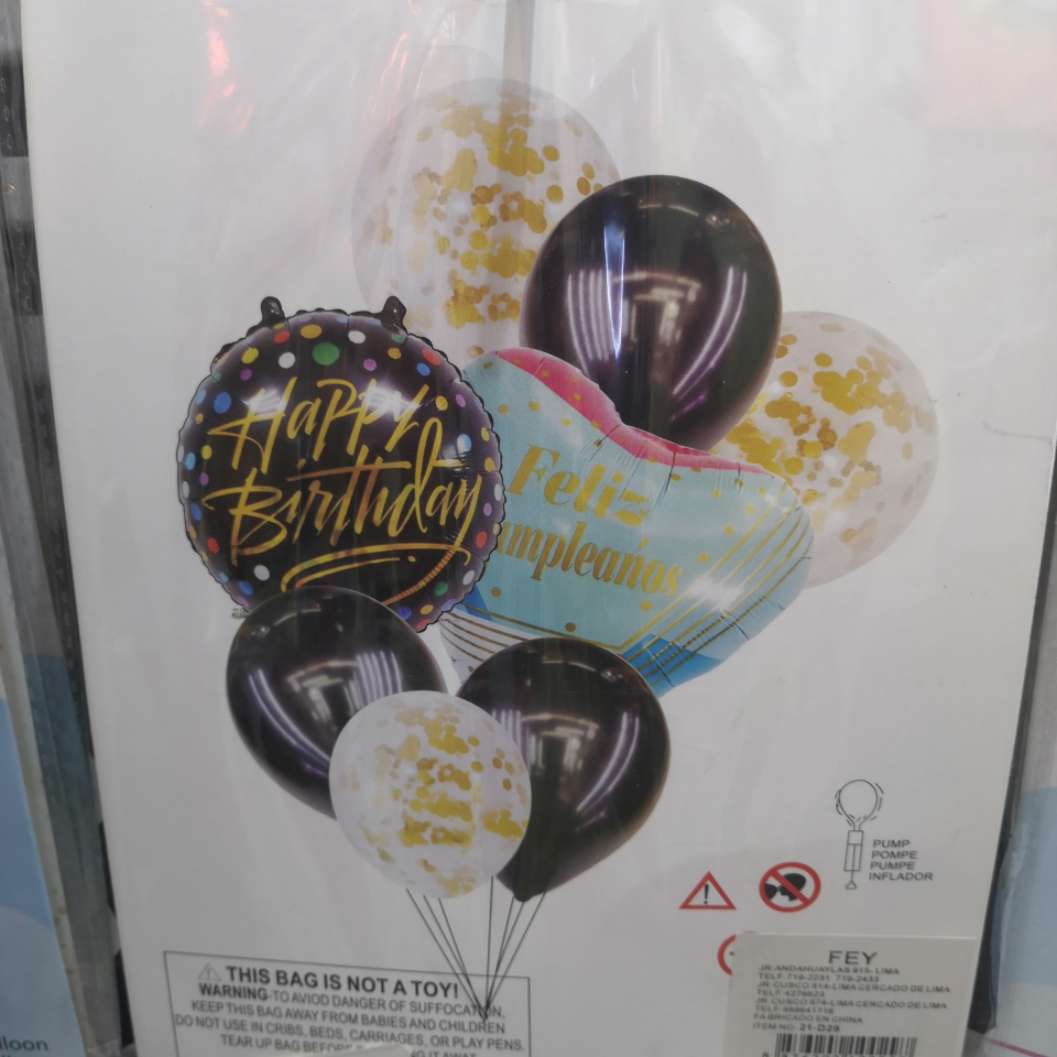 Spanish-language aluminum film balloon set Party wholesale 1