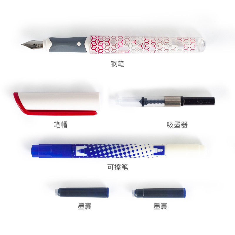 马培德优学子钢笔 三年级适用钢笔  粉色 蓝色 （送10个黑色墨囊）详情图5