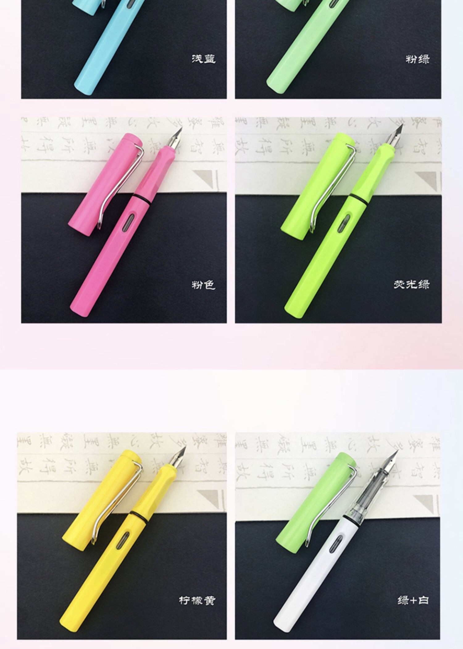 Primary school student pen, special for third grade calligraphy practice. Boys can change ink cartridges, ink replacement, erasable pen. Girls, little fairy pen, need to pick up at the store detail image 4
