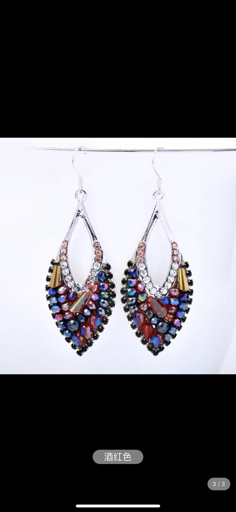 民族风时尚百搭爆款网红热卖新品2021爆款时尚详情图4