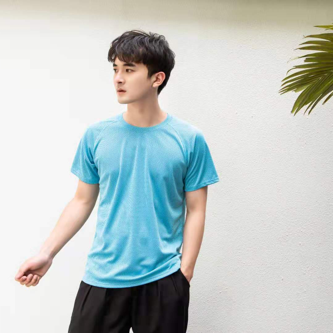 Men's Sports Quick-Drying Short-Sleeved T-Shirt