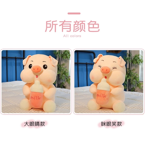 Bow tie shy bear doll plush toy bear doll Teddy panda children's Qixi gift hunting