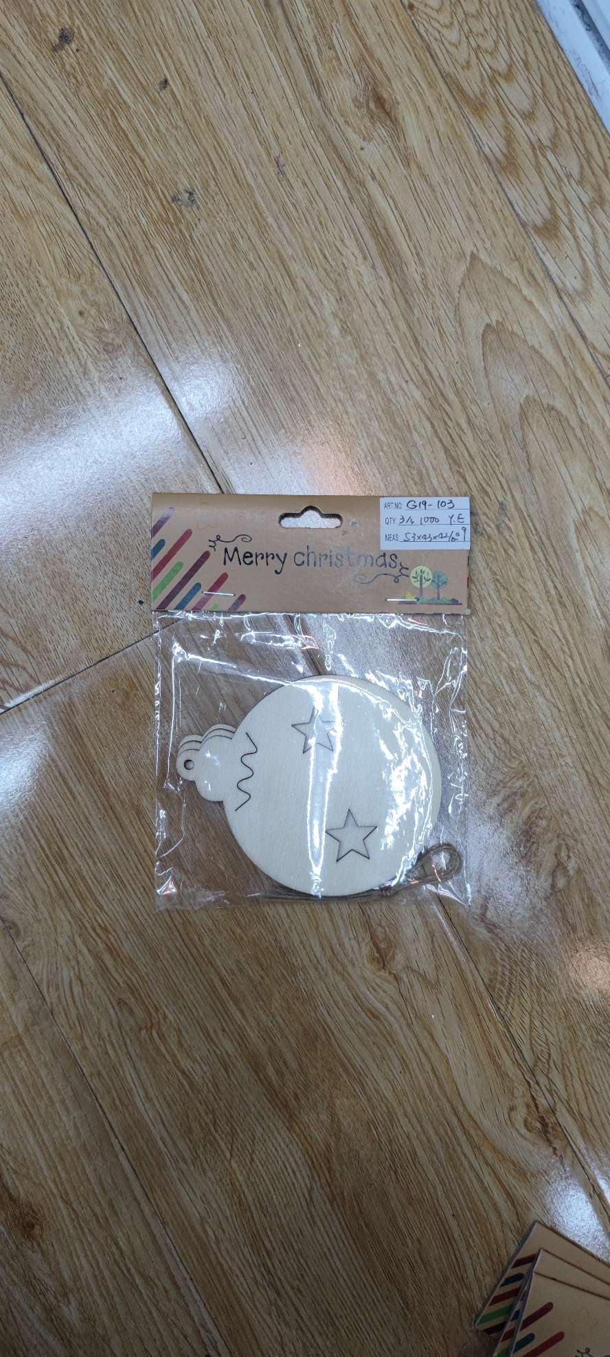 8057 木头片挂件 每包三片 欢迎询价产品图