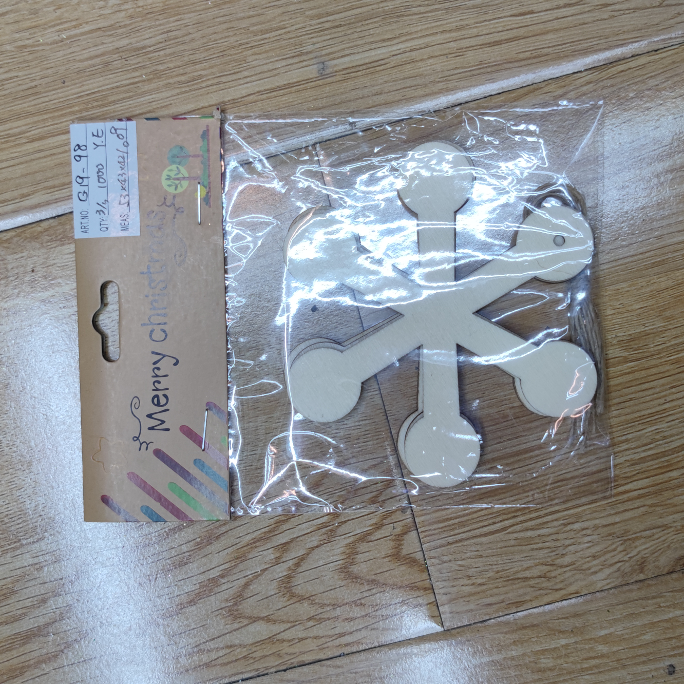 8069 木头片挂件 每包三片 欢迎询价