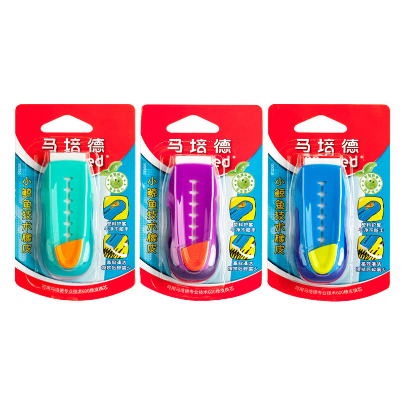 Ma Peide Little Whale Sliding eraser 2-piece set, color random, needs to be picked up in store Specification image
