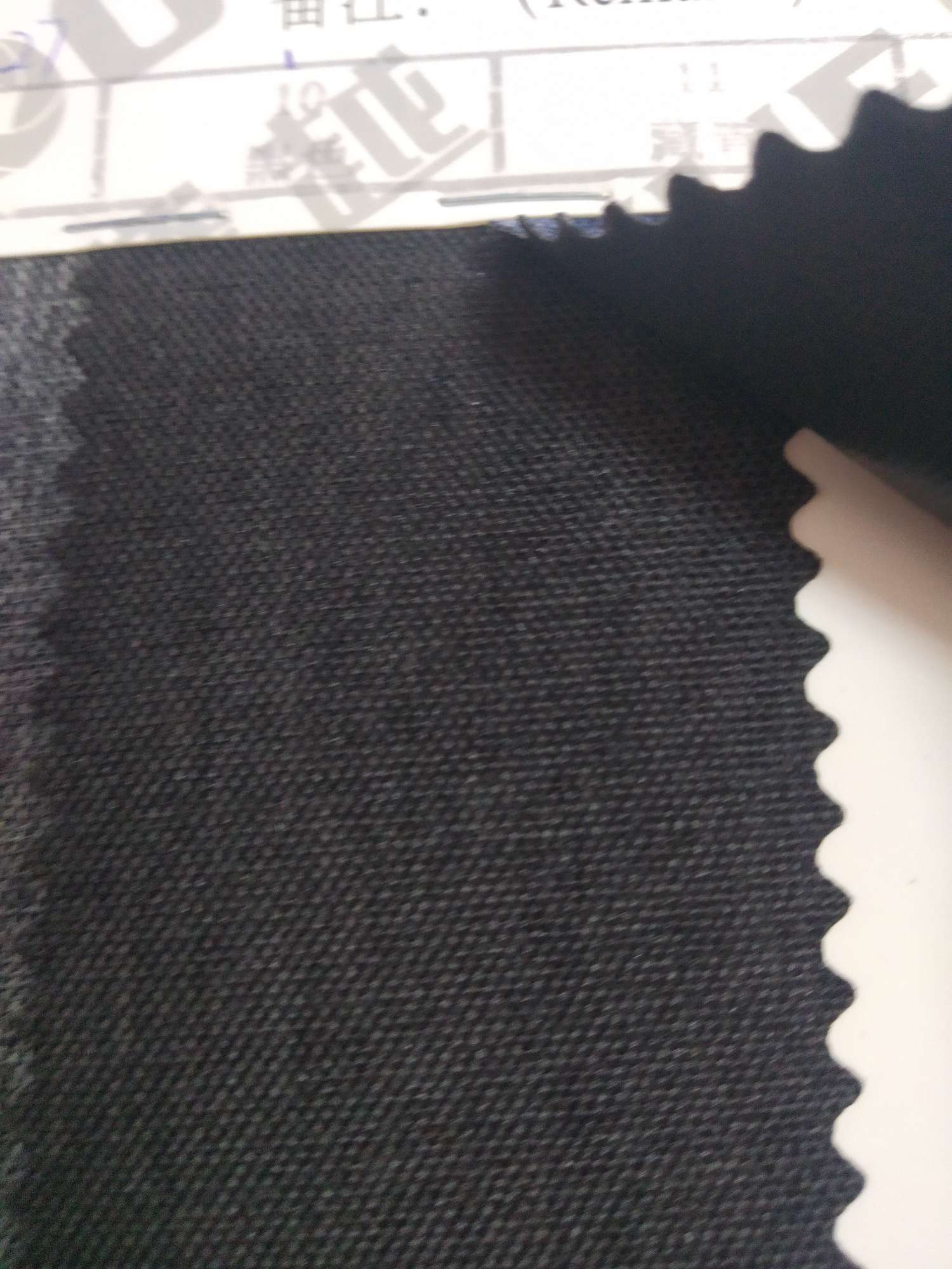 TY-- 047 RPET' Recycled 300D matte pvc 10# black Specification image