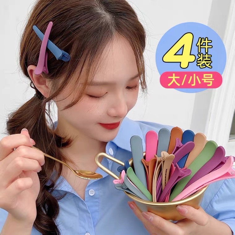 网红鸭夹4绚丽多彩美    滋 滋超好看看到都想要详情图5