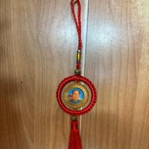 a Pendant red circle hanging leaders