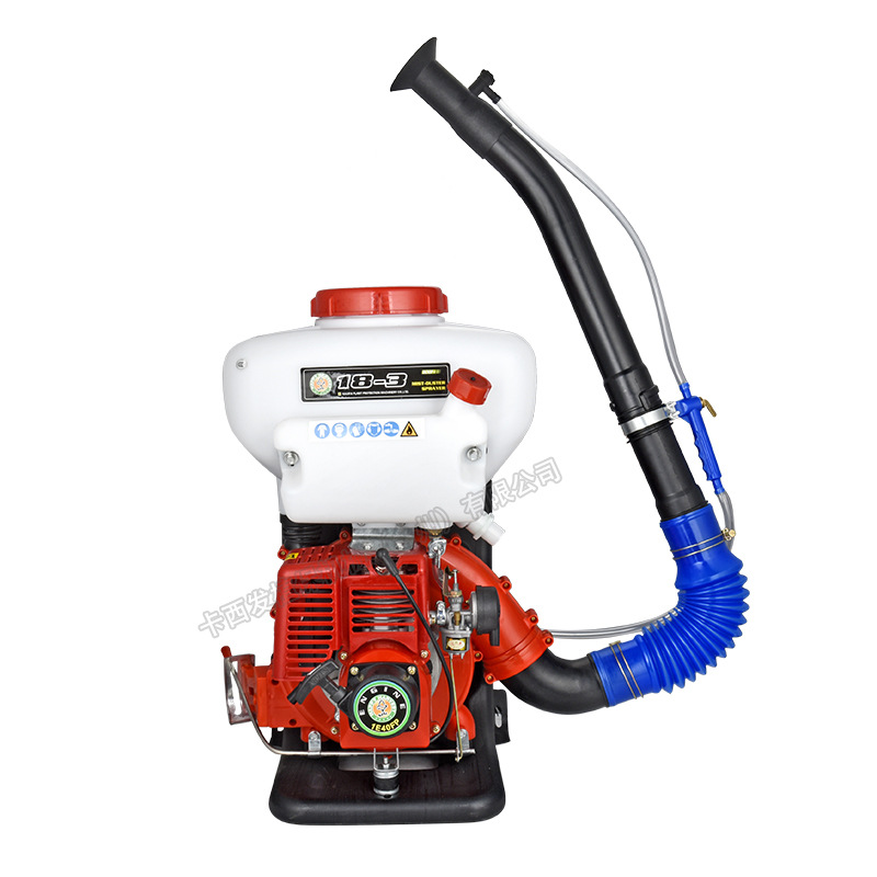 背负式二冲程喷雾喷粉机多功能撒肥消毒卫生防疫消毒