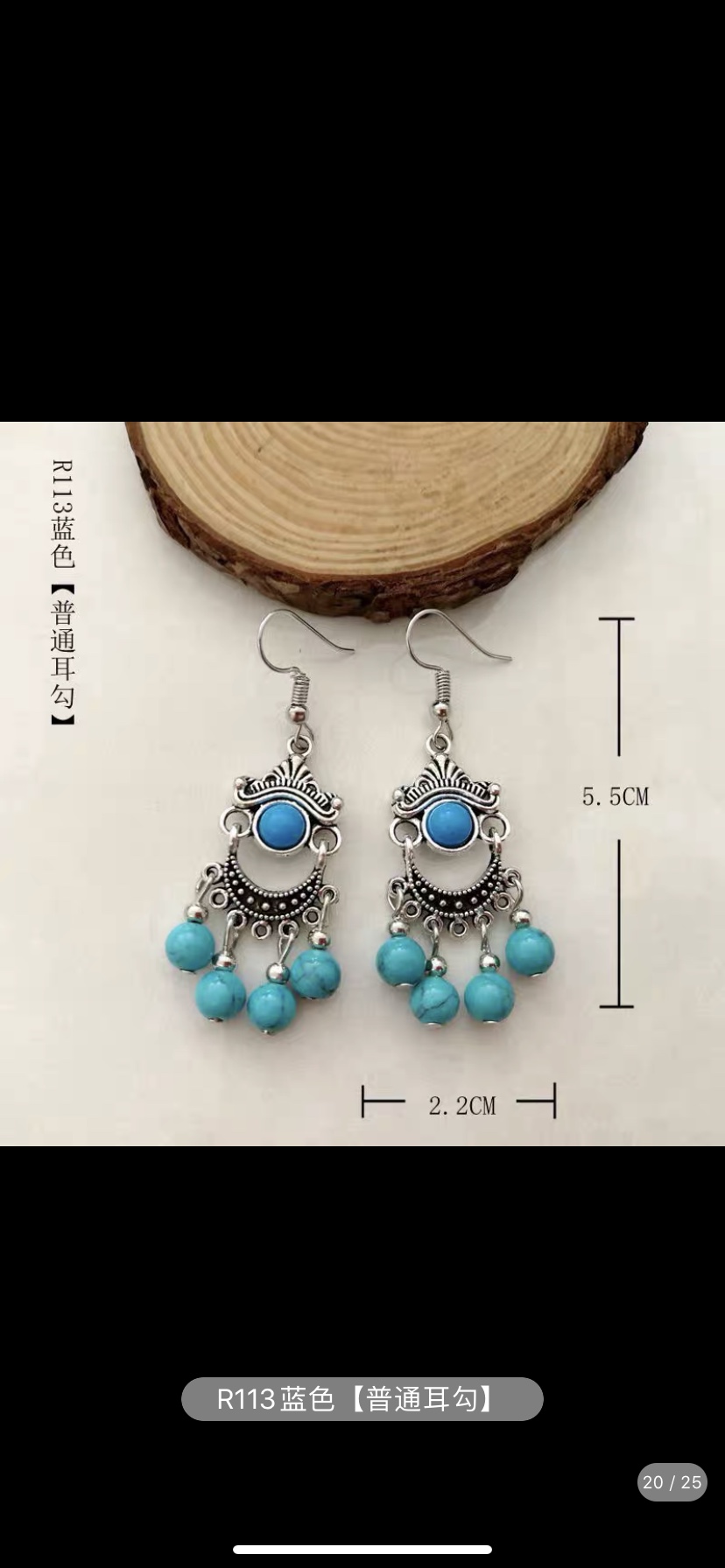 民族风时尚潮流时尚百搭爆款网红热卖新品2021爆款时尚详情图5