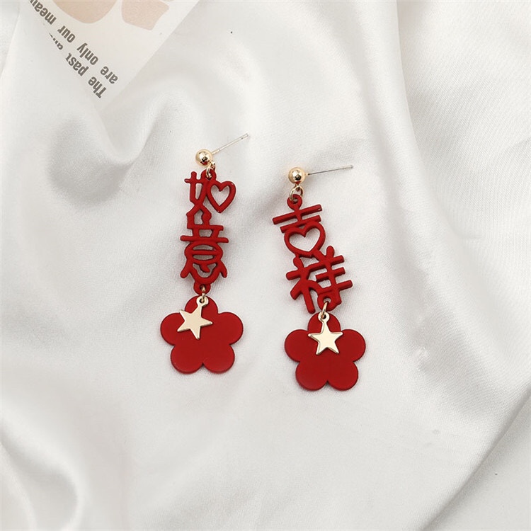 Chinese style auspicious red New Year indispensable fashion earrings
