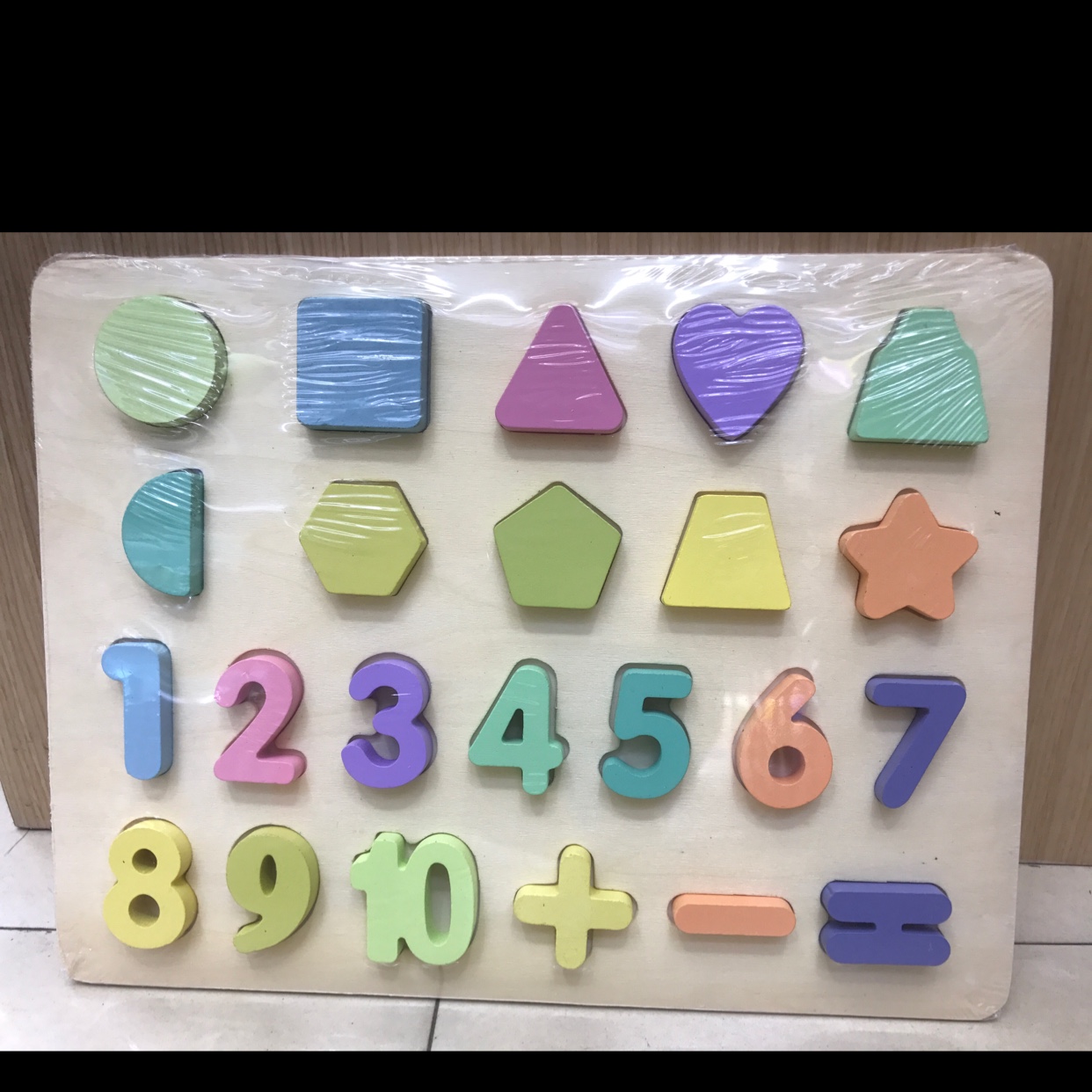 形状+数字板（HX1778060E）