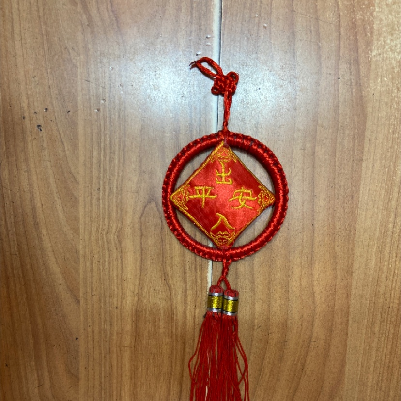 a Pendant red circle square access safety sachet