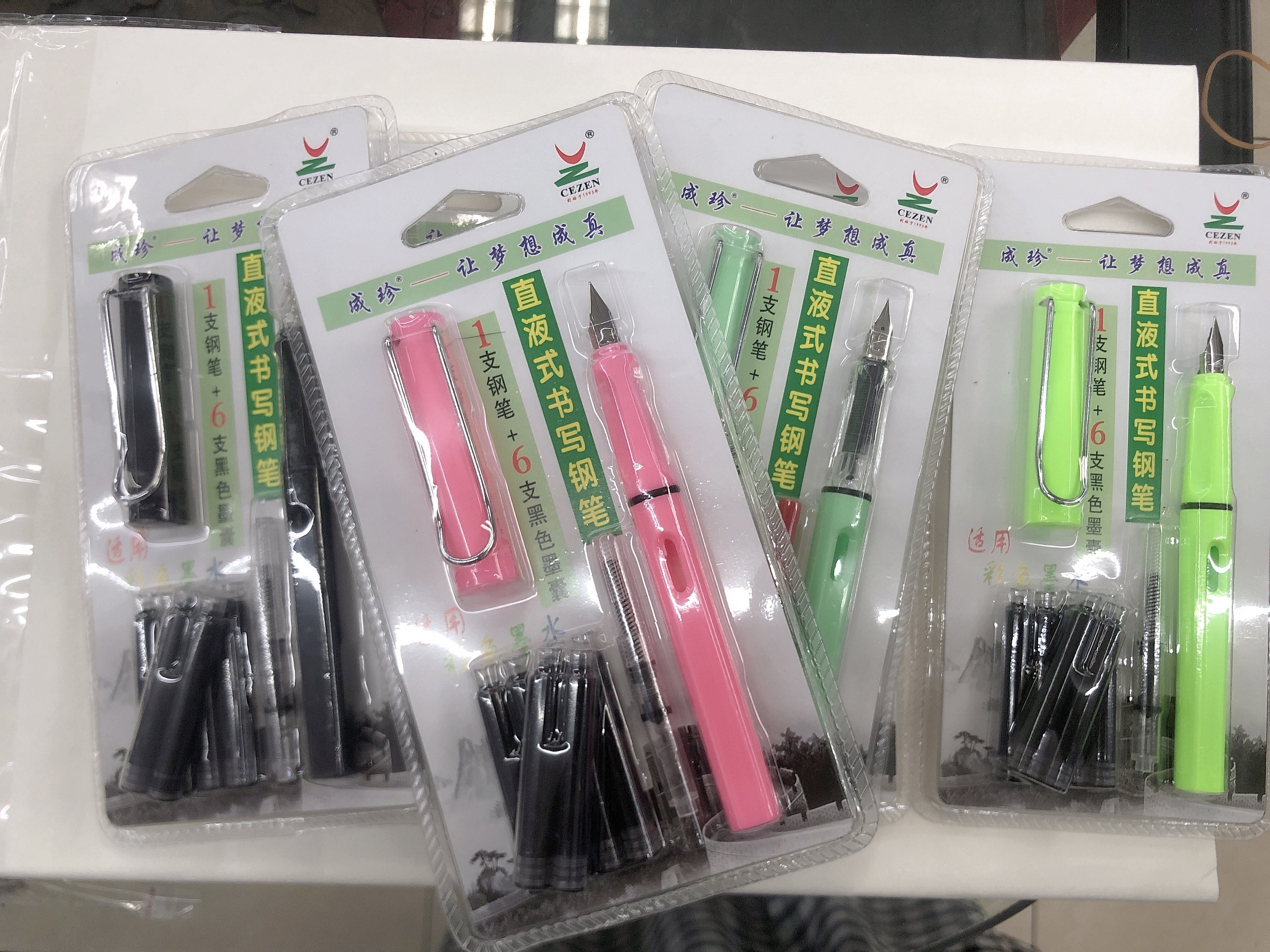 Primary school student pen, special for third grade calligraphy practice. Boys can change ink cartridges, ink replacement, erasable pen. Girls, little fairy pen, need to pick up at the store details Picture