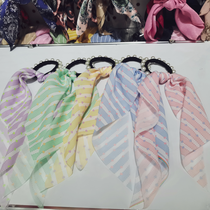 Streamer 8