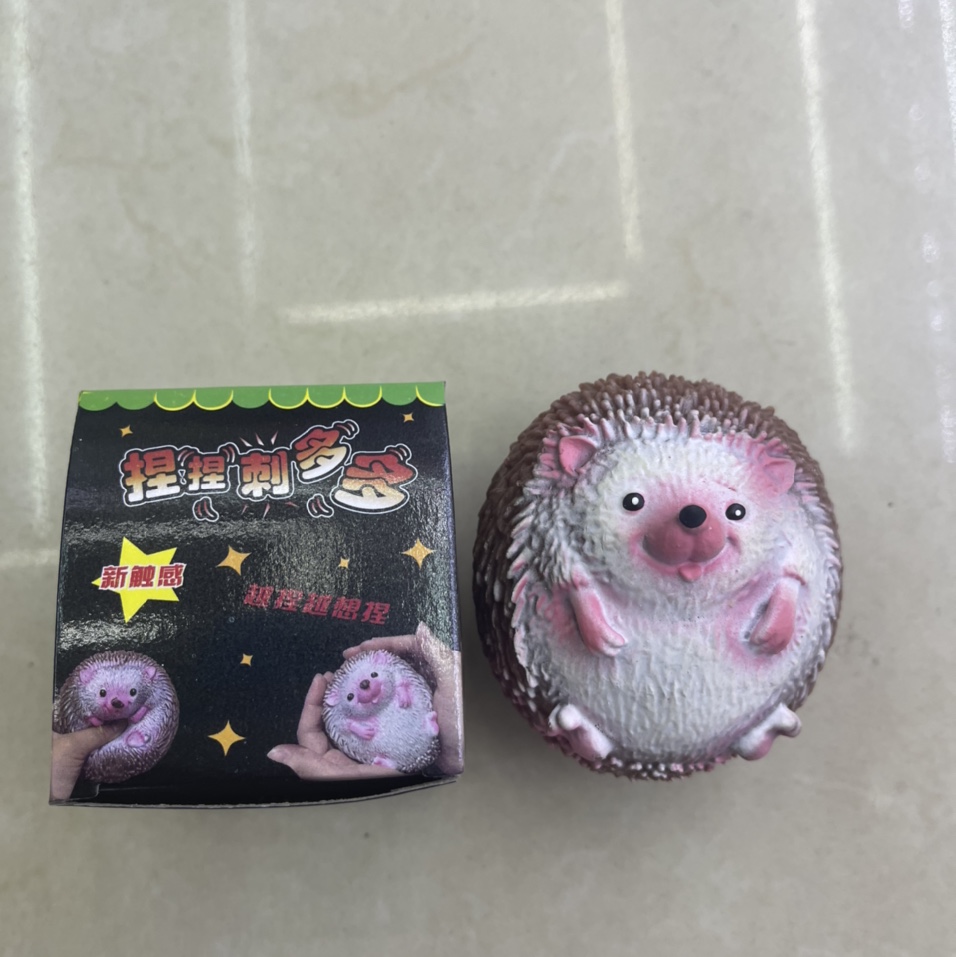 减压玩具/造型玩具产品图