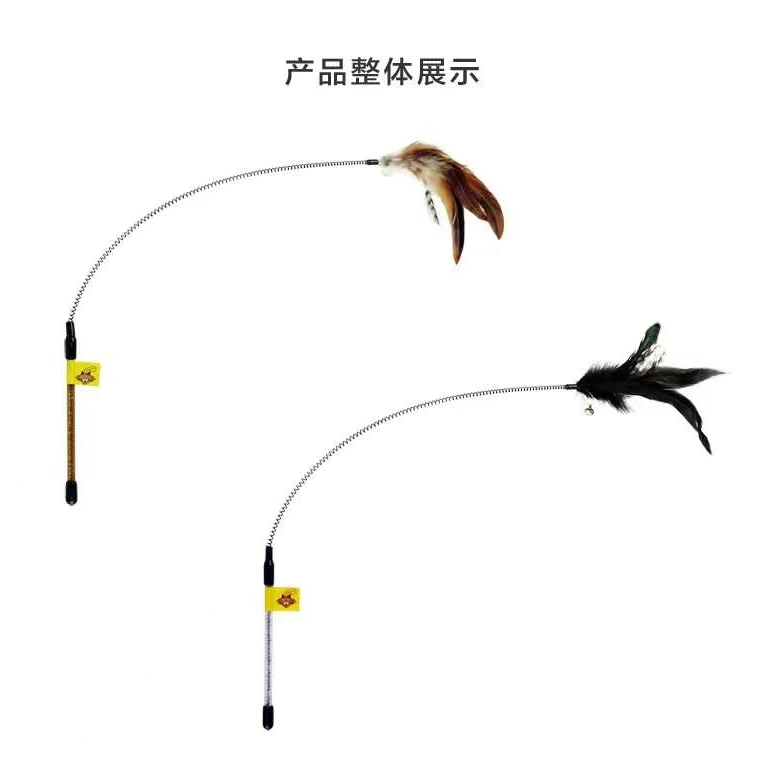 宠物用品！今日产品，田田猫弹簧羽毛逗猫棒，10送一，（活动22号截止）