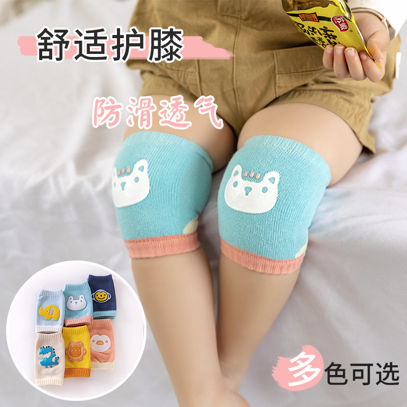 Cartoon Two-Color Spot-On Hoops Baby Elbow Brace Baby Toddler Crawling Knee Brace Children's Knee Brace undefined