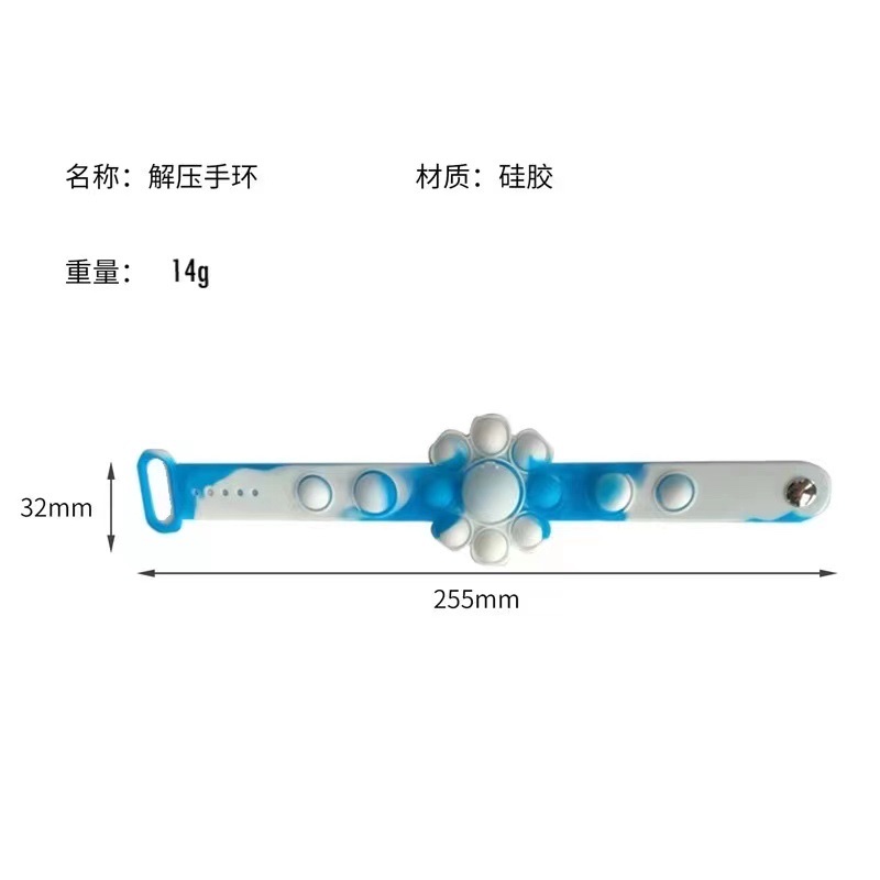 Rat Killer Pioneer Wristband Bubble Intelligence Stress Relief Finger Fun Silicone WristBand Toy Watch Strap Cross-border New Product detail image 3
