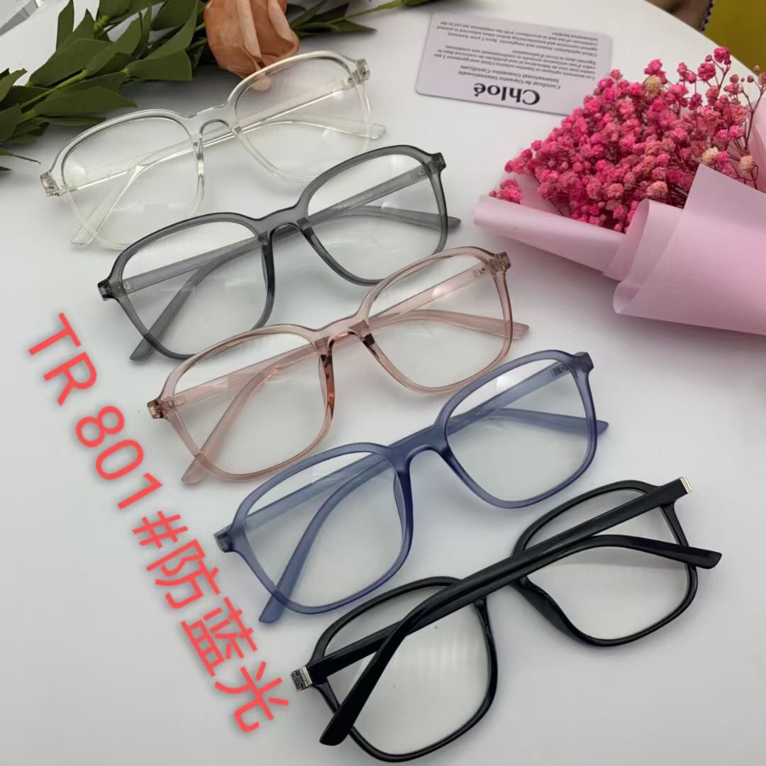 801 Anti-blue light glasses for both men and women