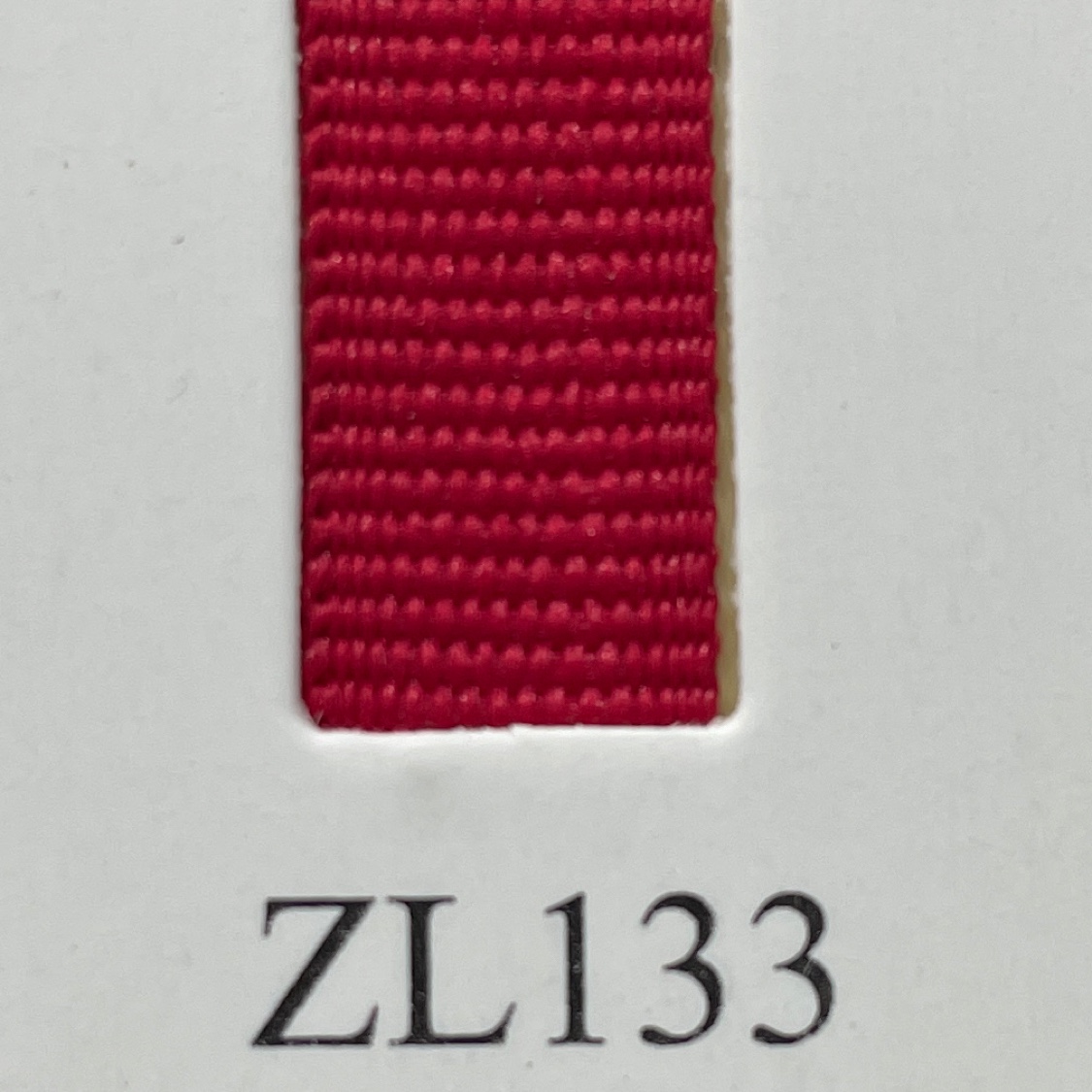 织带 彩色织带 彩色涤纶带 颜色 定制ZL133详情图1