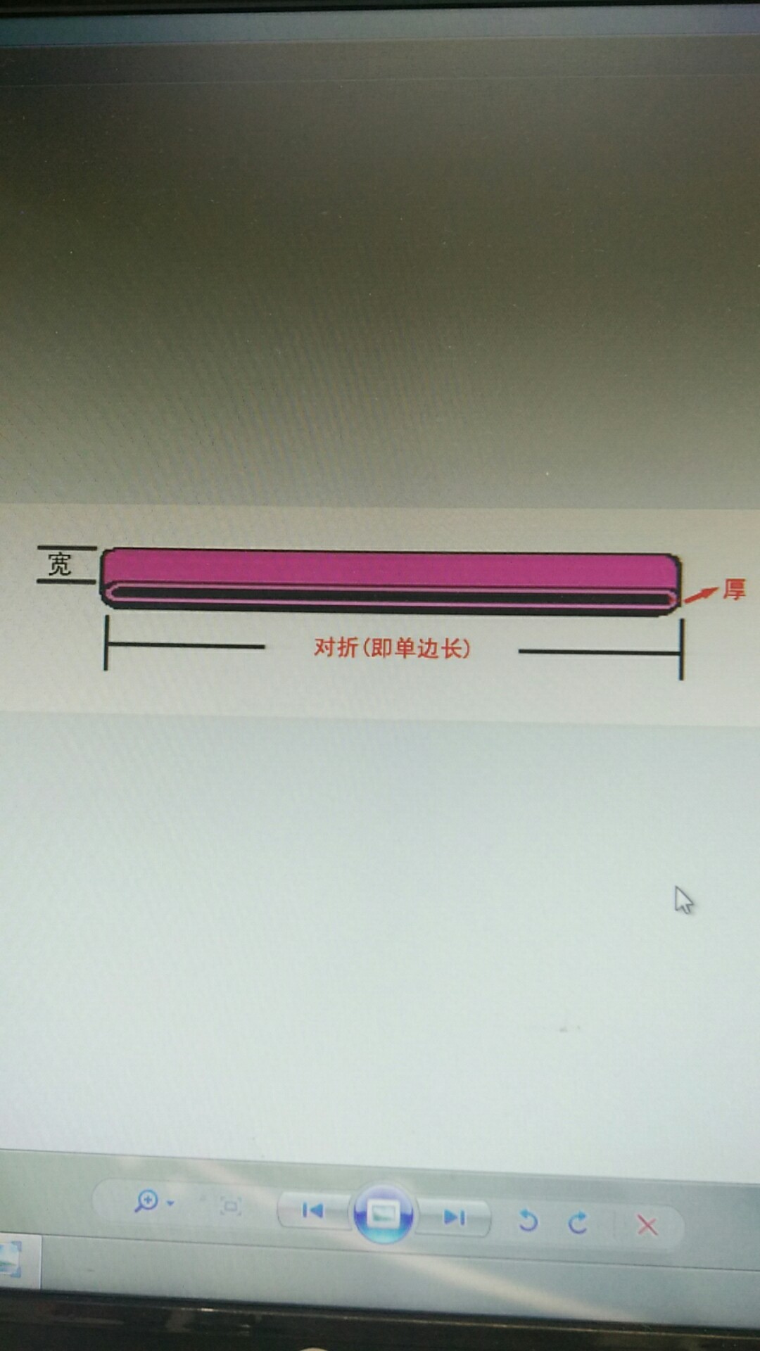  橡胶圈/ 橡胶圈/ 橡胶圈细节图