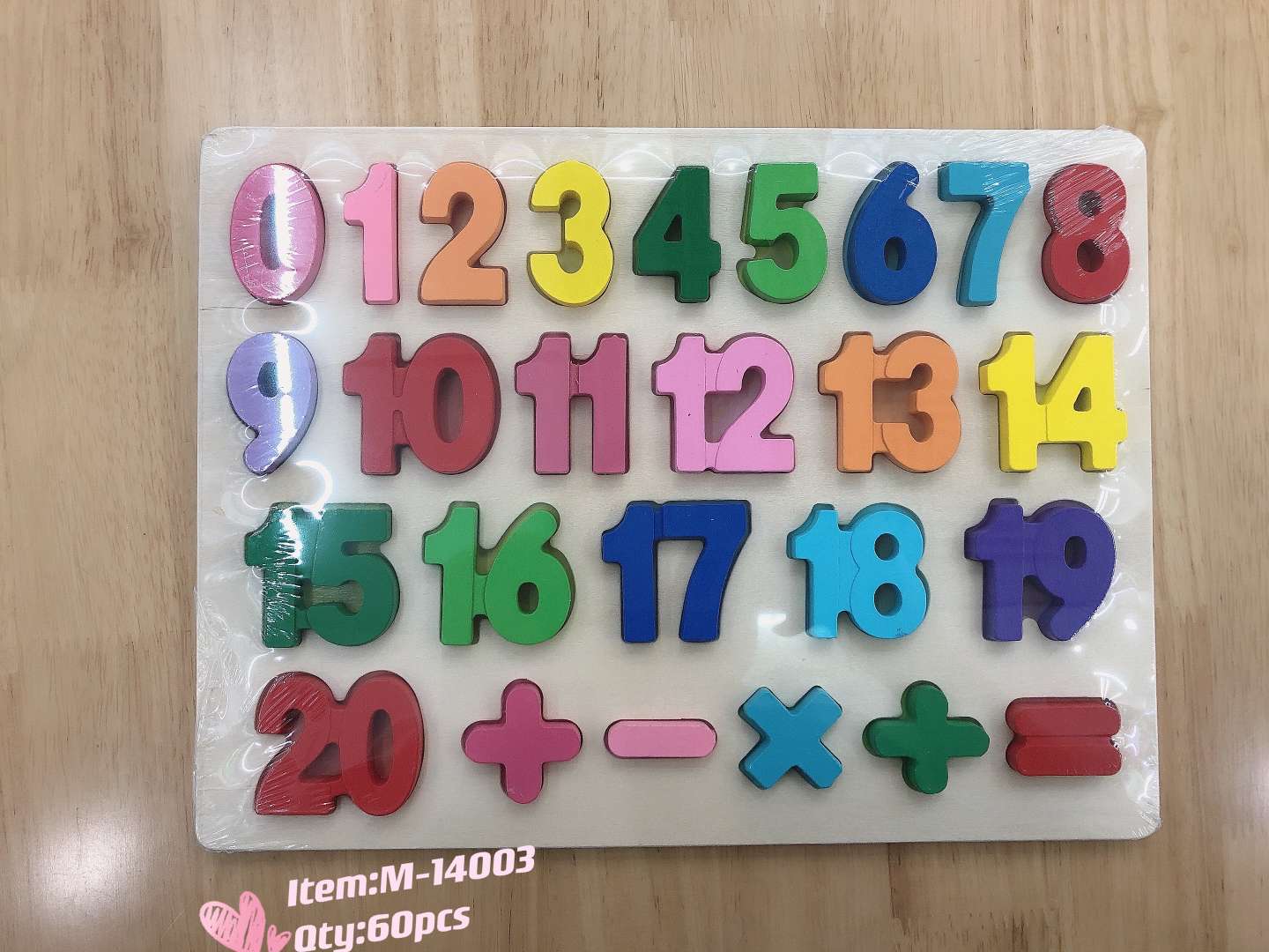 木质玩具细节图